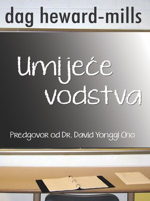 cover image of Umijeće Vodstva